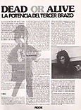 Rock Espezial (Spain) 08/1984