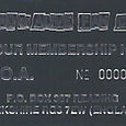 Membership card