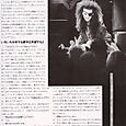 Rock Show (Japan) 10/85 Page 2