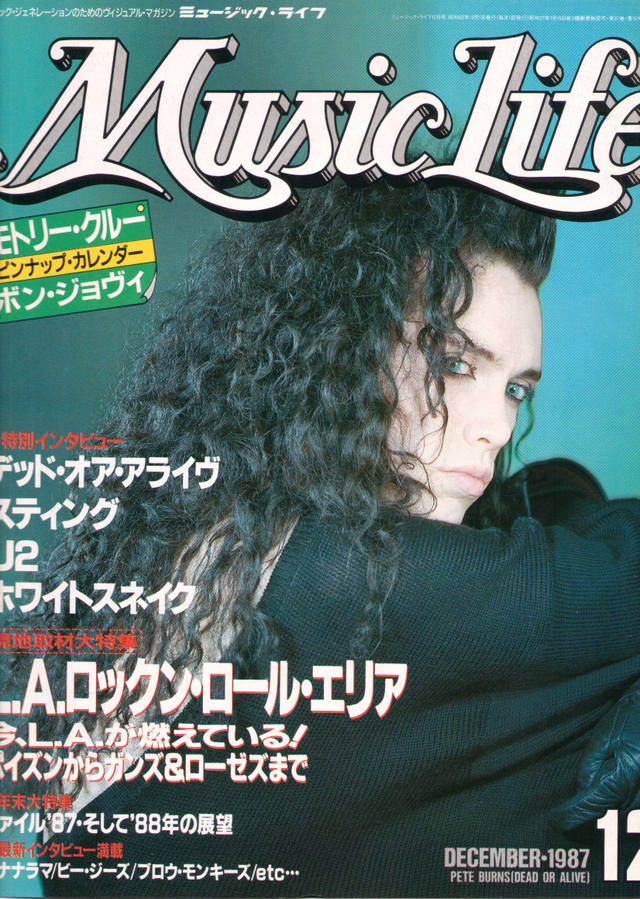 Music Life (Japan) 12/87 Page 1