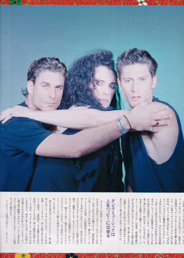 Music Life (Japan) 12/87 Page 3